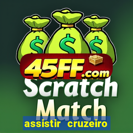 assistir cruzeiro das loucas